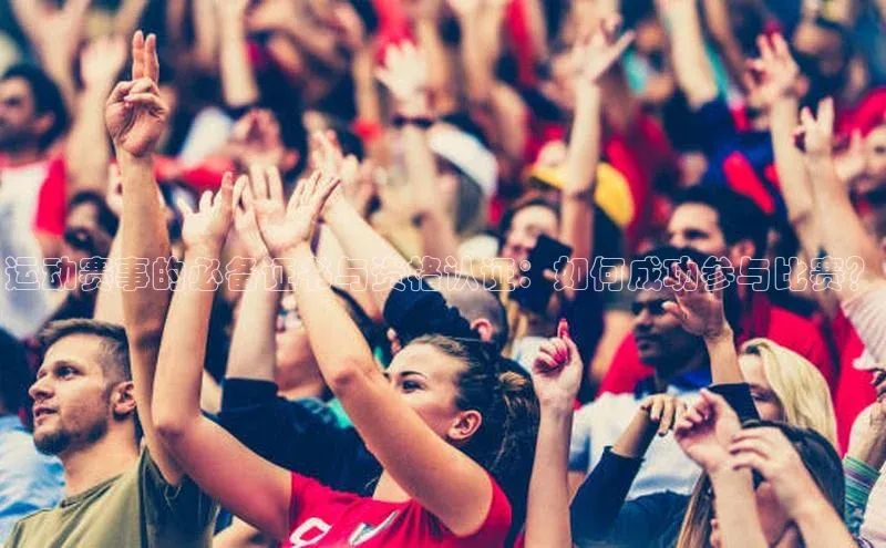 杏鑫平台手机登录入口百家号