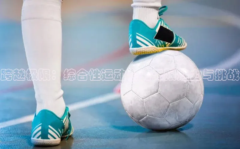 杏鑫平台注册登录