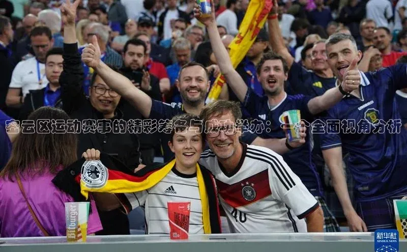 杏鑫注册登录官网