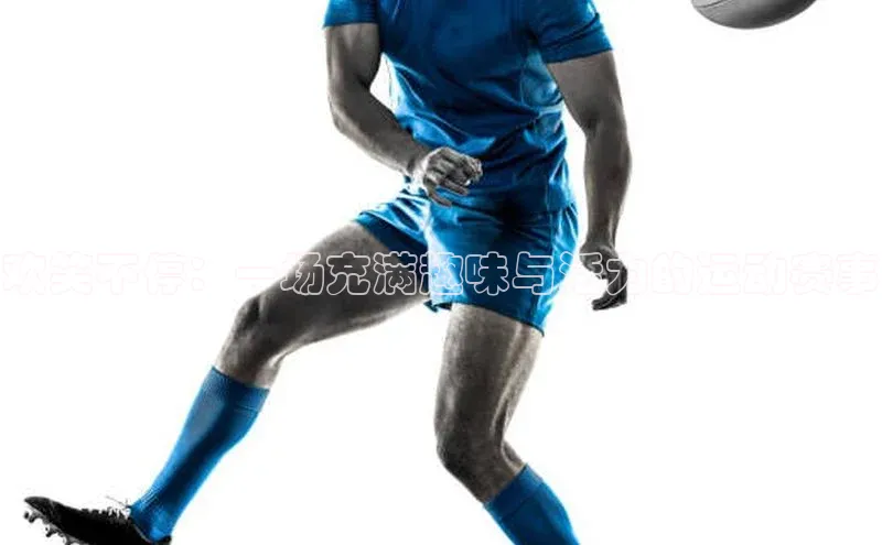 杏鑫测速注册