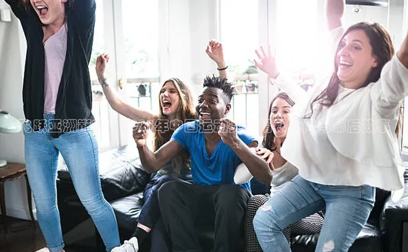 杏鑫平台手机登录入口