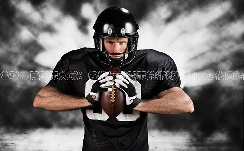 杏鑫平台注册登录