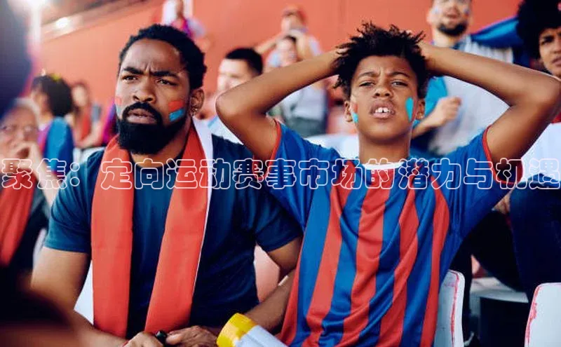 杏鑫平台手机登录入口