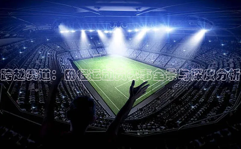 杏鑫平台代理注册