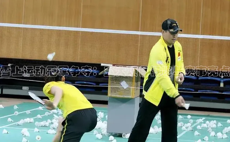 杏鑫测速官网登录入口