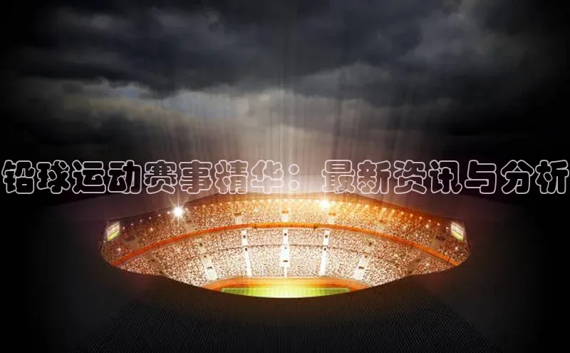 杏鑫平台登录地址