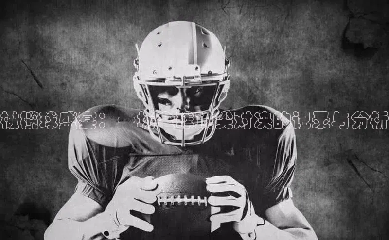 杏鑫注册登录代理