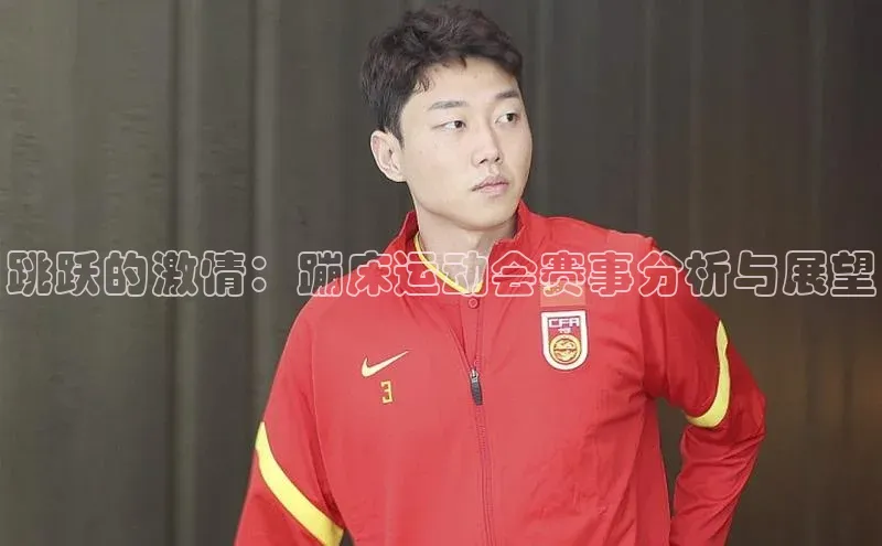 杏鑫平台手机登录入口