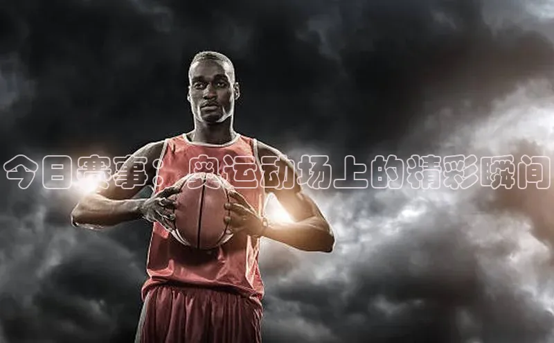 杏鑫平台线路测速