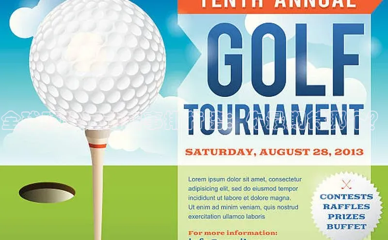 杏鑫平台线路测速