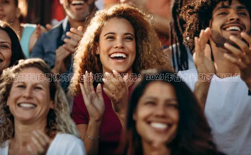 杏鑫注册登录官网