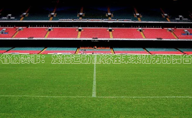 杏鑫平台登录地址