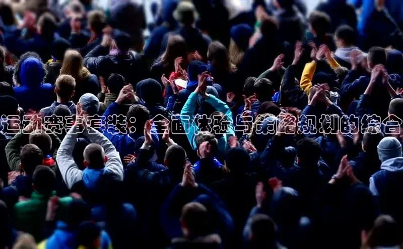 杏鑫平台注册入口