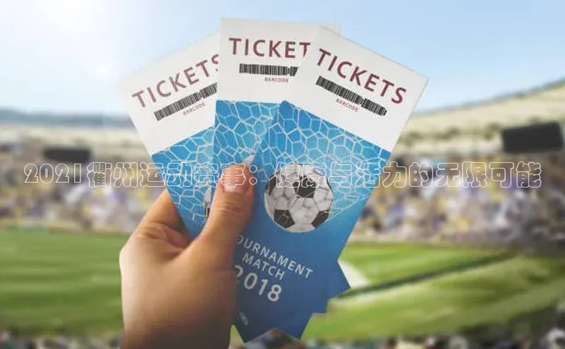 杏鑫平台代理注册