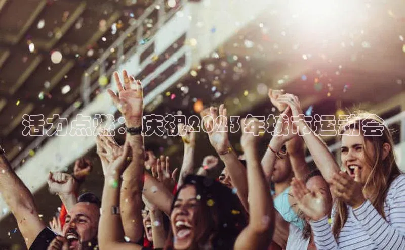 杏鑫平台登录地址