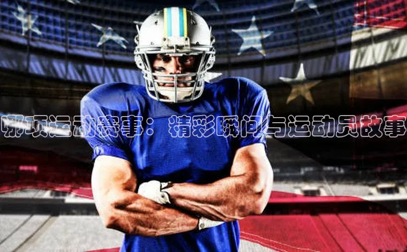 杏鑫平台登录地址