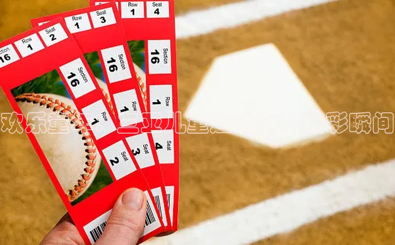 杏鑫平台注册官网