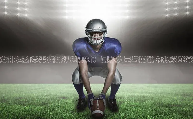 杏鑫注册平台官方网站