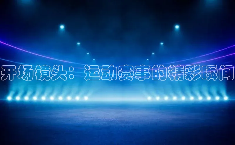 杏鑫注册登录官网