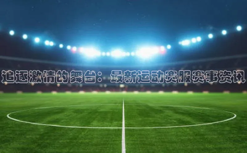 杏鑫注册登录官网