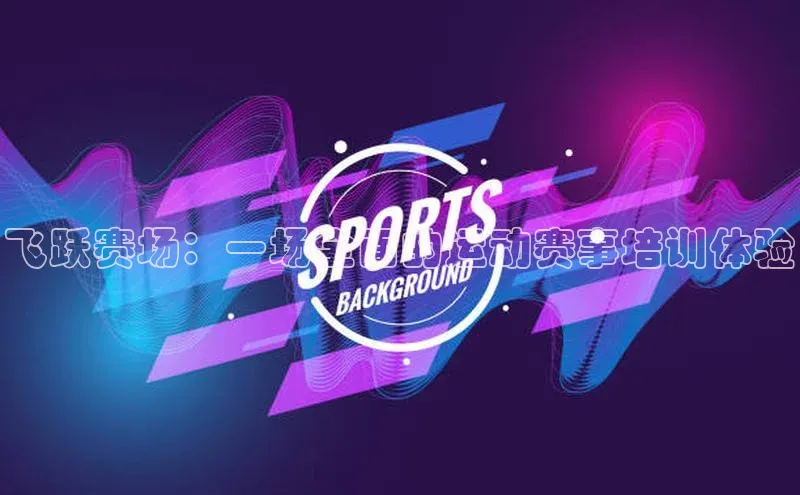 杏鑫平台登录地址