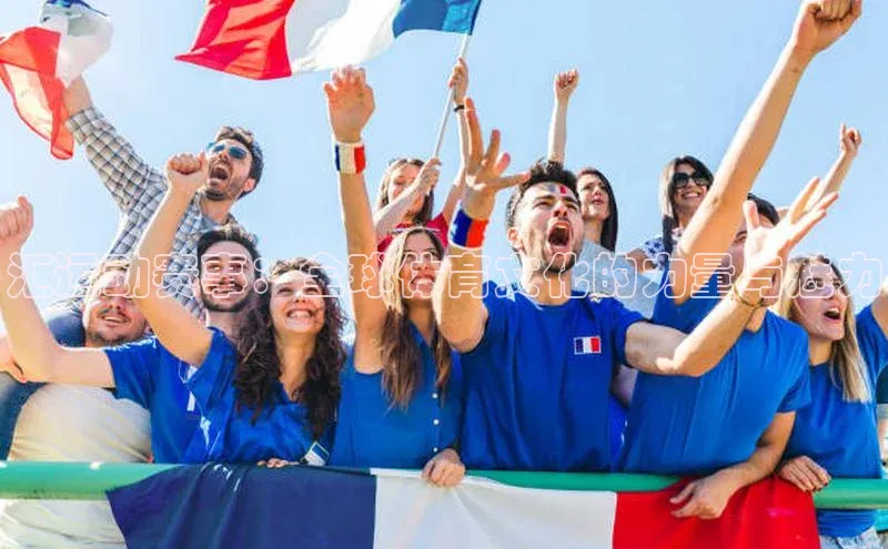 杏鑫平台注册登录