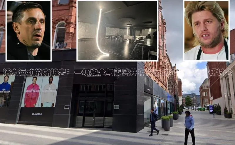 杏鑫平台注册官网