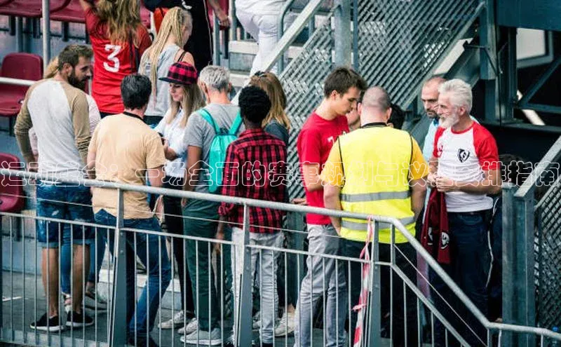 杏鑫注册登录官网