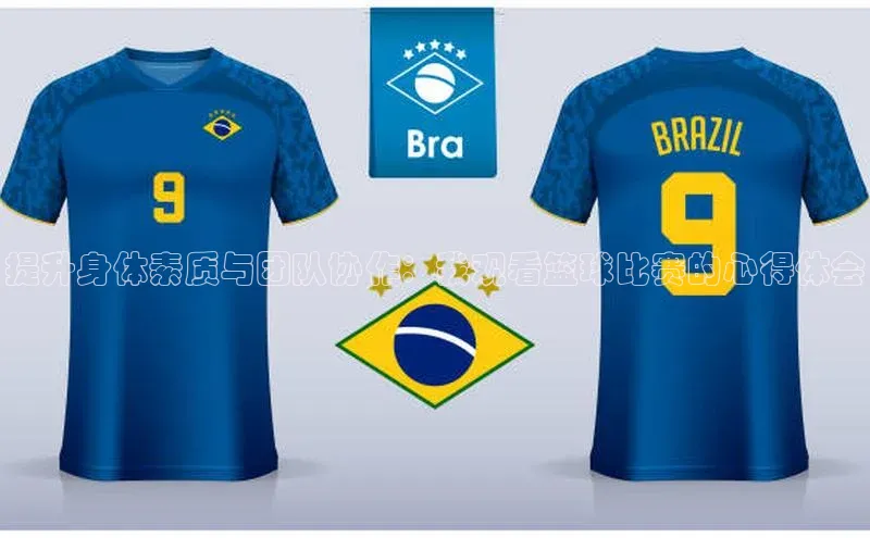 杏鑫平台注册登录