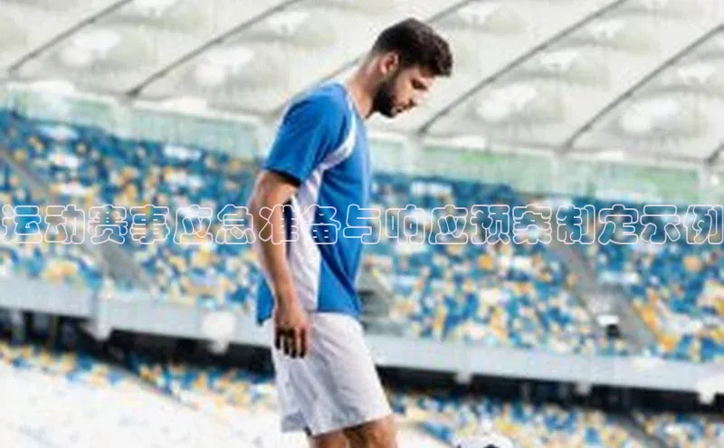 杏鑫平台登录地址