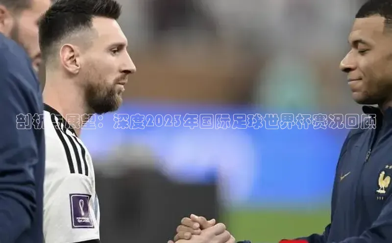 杏鑫注册登录官网