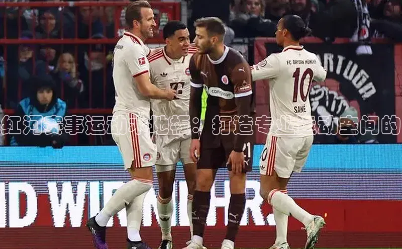 杏鑫测速官网登录入口