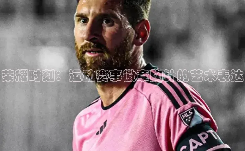 杏鑫平台线路测速