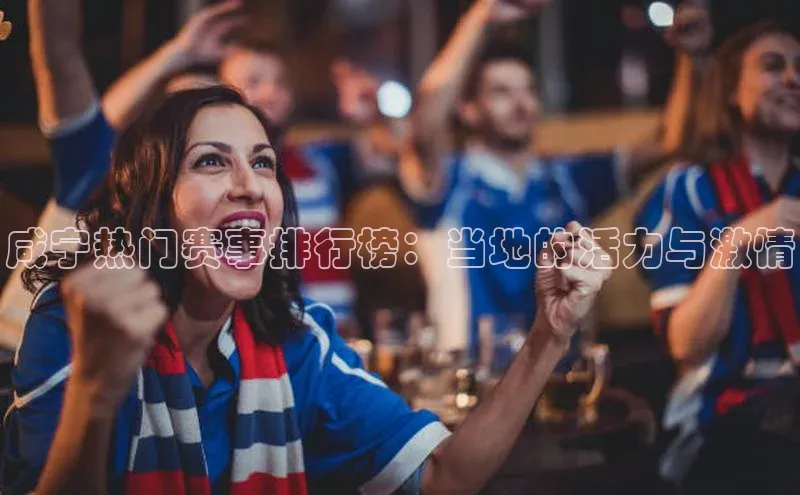 杏鑫平台注册入口