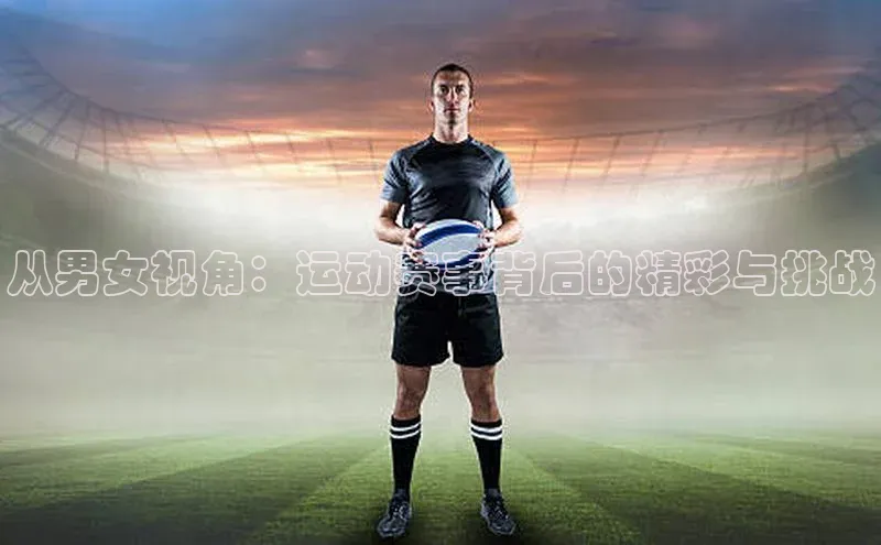 杏鑫平台线路测速