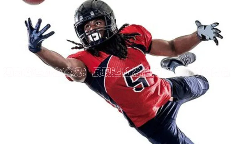 杏鑫注册登录官网