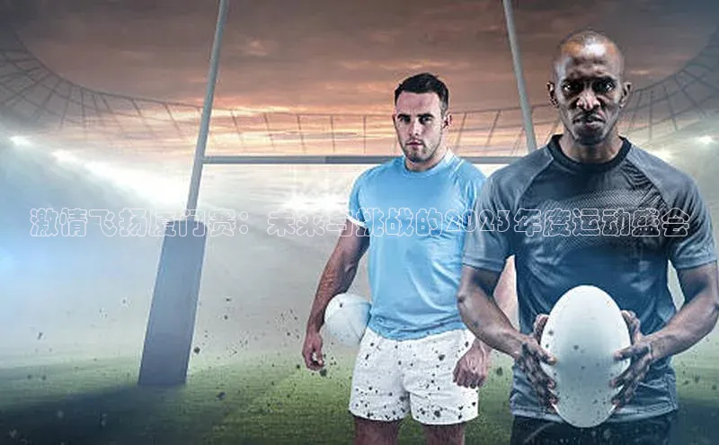 杏鑫测速官网登录入口