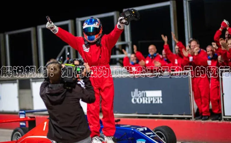 杏鑫平台注册登录