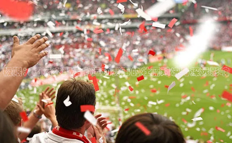 杏鑫平台注册登录