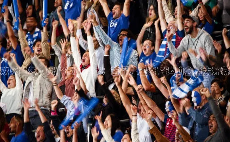 杏鑫平台注册官网