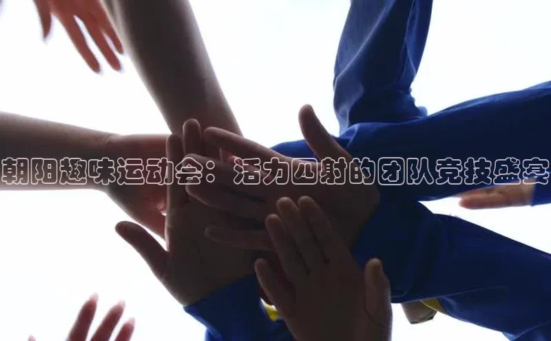 杏鑫平台线路测速