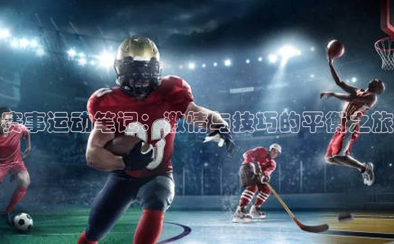 杏鑫平台代理注册