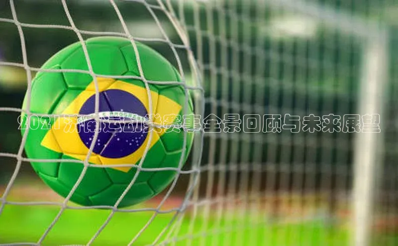 杏鑫注册平台官方网站