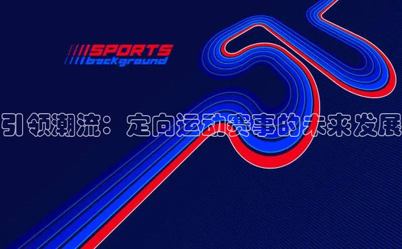 杏鑫平台登录地址