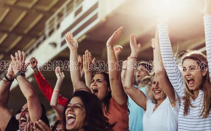 杏鑫平台注册入口