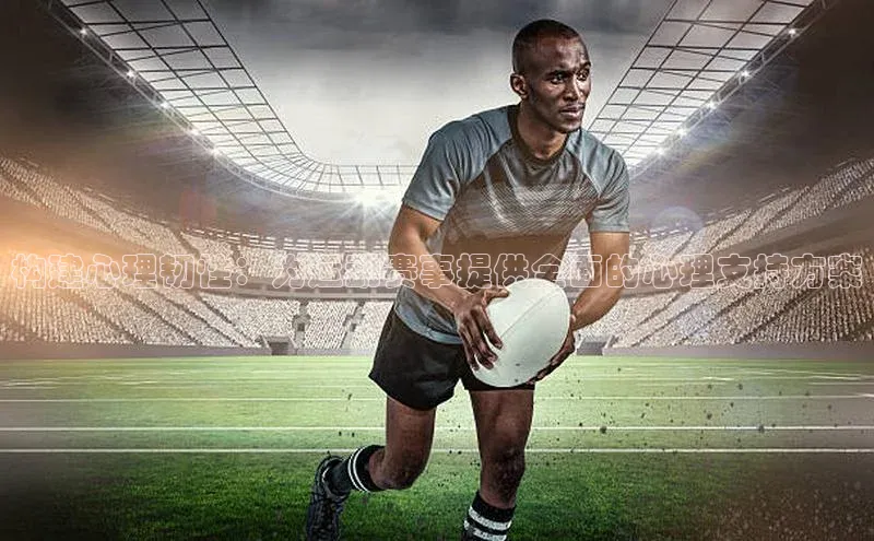 杏鑫注册平台官方网站