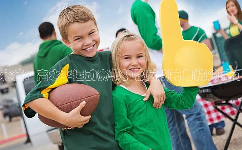 杏鑫平台注册登录