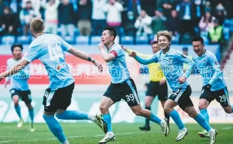 杏鑫平台登录地址