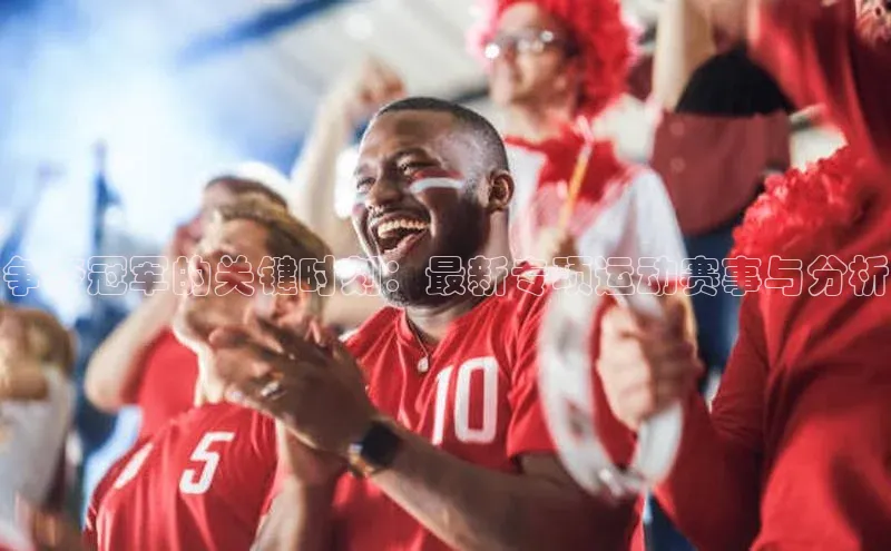 杏鑫注册登录代理