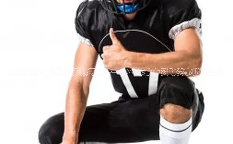 杏鑫测速官网登录入口